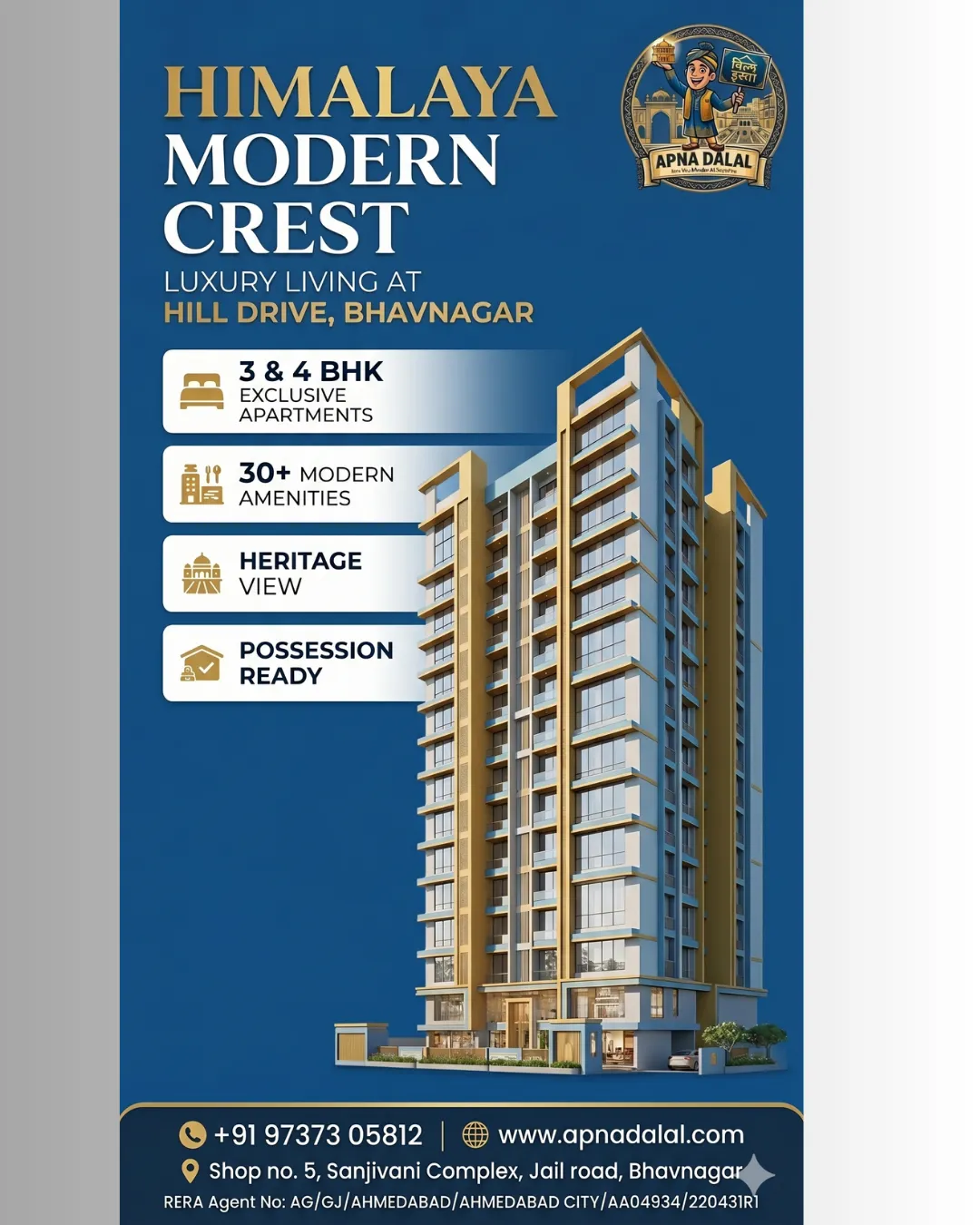 Himalaya Modern Crest - 3 BHK Luxury Apartment. bhavnagar property in Bhavnagar