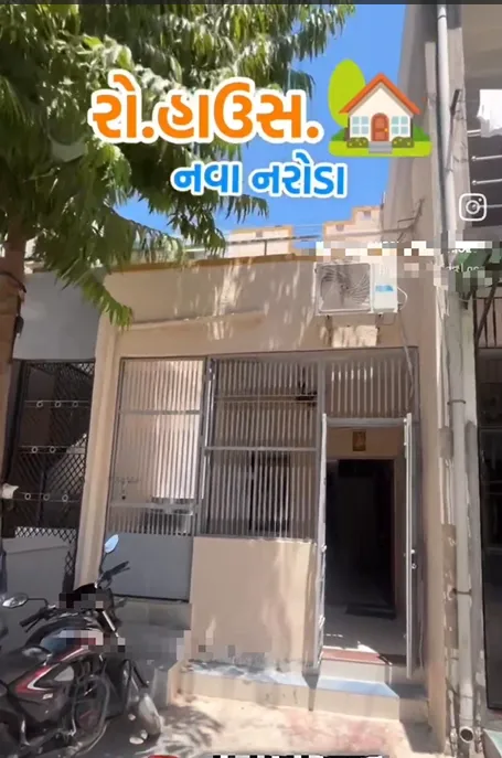 Premium 2-Storey Independent Duplex Row-House for Sale at Bhavani Park, Nava Naroda, Ahmedabad in Ahmedabad